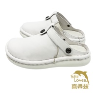 Ultra-Wide Last 3D Walking Balanced Health Functional Shoes Take-Off Style-2B099 White Order Today S