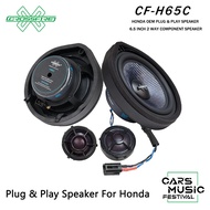 CROSSFIRE CF-H65C – OEM 6.5” 2-Way Component Speaker for Honda Plug & Play