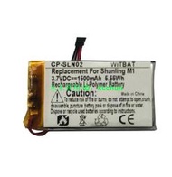 【好物推薦】適用山靈M1音樂播放器電池503055HV