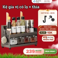 Wall Mounted Spice Rack, Storage Shelf, Spice Rack with 4-5 Spice Jars and Convenient Spoon