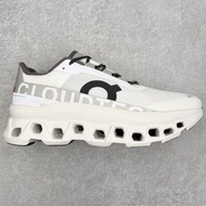 On Running Cloudmonster