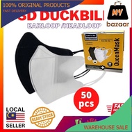 [MY BAZAAR WAREHOUSE SALE] 3D Duckbill Face Mask 50pcs 3D Headloop QueenMask Black/White