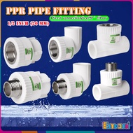 Em PPR Pipe Fitting 1/2 Inch Water Pipe Tube Hose Fitting Adapter Connector