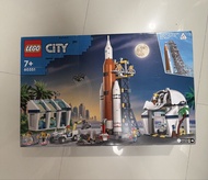 LEGO City 60351 太空發射中心