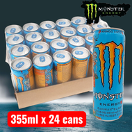 【原箱優惠】(韓國字版)MONSTER 魔爪超越芒果能量飲料 355ML x 24罐
