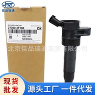 Suitable for Hyundai Kia Auto Parts Ignition Coil High Voltage Package 27300-3B300 27300-3F100