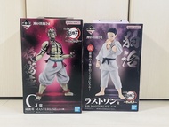 鬼滅之刃 一番賞 C賞猗窩座 最後賞 狛治