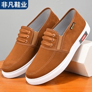 Canvas Shoes Low-Top Shoes Casual Canvas Shoes Old Beijing One-Pedal Cloth Shoes Sneakers Shoes Canv