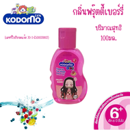KODOMO KIDS แชมพู สบู่เหลว โคโดโม คิดส์ 100มล.สบู่ หลายกลิ่น อาบน้ำ สระผม แชมพูเด็ก ครีมอาบน้ำ หอมละ