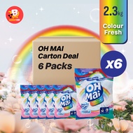 OH MAI Laundry Powder Detergent - Colour Fresh (2.3kg)