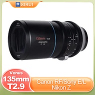 SIRUI Venus 135mm T2.9 1.8x Full Frame Anamorphic Cine Video Lens for Sony E FX6 A7M4 A7S3 Nikon Z Z