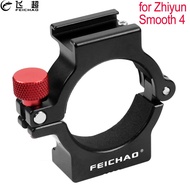 FEICHAO 1/4 Gimbal Extension Ring Clip Cold Shoe Mount Mic Light Monitor Adapter for DJI RONIN SC Zhiyun Crane2 Smooth 4 FY SPG2 G6 Plus