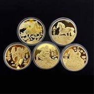 5pcs Christmas & New Year Lucky Commemorative Badges, Chinese Zodiac Horse Coin, Metal Craft, Birthd