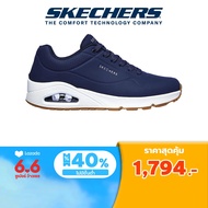 Skechers สเก็ตเชอร์ส รองเท้าผู้ชาย Men Stand on Air Shoes - 52458-NVY Air-Cooled Memory Foam Skech-Air