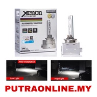 2pcs D1S/D2S/D3S/D4S Xenon HID Bulb Headlight / Headlamp Light 4300k/5500k