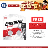 Energizer Ultra Coin 2016 Bp2 | Reliable Performance