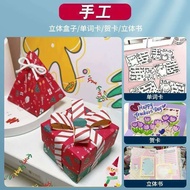 Ika Dutch White Cardboard Hard Cardboard A4 Paper White Drawing A3 Paper Handwritten Newspaper Speci