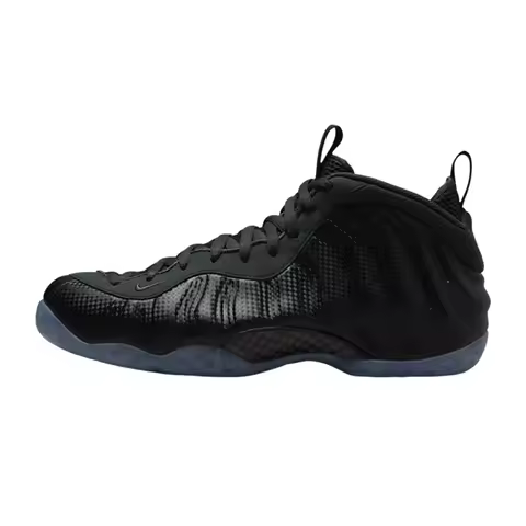 Nike Men's AIR FOAMPOSITE ONE Casual Shoes HF2902-002
