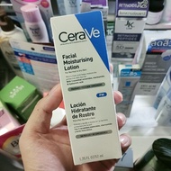 (ส่งทุกวัน) ครีมกู้หน้า CeraVe Facial Moisturising Lotion 52ml ของแท้ ฉลากไทย