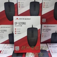 A4Tech OP520NU Tetikus Berwayar PS2/USB untuk Kegunaan Rumah dan Pejabat, Tetikus Berwayar yang Sens