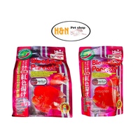 HIKARI BLOOD RED PARROT 333g 600g