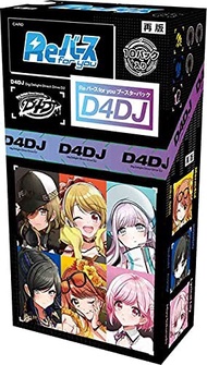 d4dJ原盒  Bushiroad - Rebirth for you Booster Pack - D4DJ