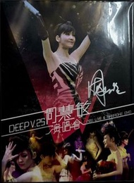 DVD 周慧敏 親筆簽名