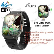 S10 Ultra MAX Smartwatch 4G 5G 10.0 System Rotary camera 256GB ROM App Store WiFi GPS SIM card 2.26'