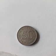 Duit Lama 50sen 1967 (terbelah)