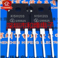 2-5PCS Transistor MOS Tube K08T120 IKW08N120T K15H1203 K15T120 K15T1202 K15MCS7 K20H603 K30H603 K40H