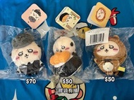 Nagano JB Joke bear 白熊 自嘲熊 醫生兔兔 兔兔醫生 棒球 巨人隊 吉伊卡哇  Chiikawa  萬聖節 一番賞 狸貓 師傅 海獺 壽司 掛件 掛飾 吊飾