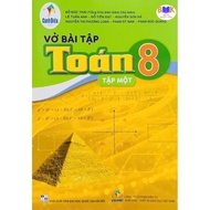 Grade 8 Math Workbook and Workbook Volume 1 (Kite)