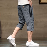 Stretch Thin Pants Shorts Men's Cropped Pants Men's Mid-Length Pants Loose Breathable Outer Knee Sho