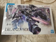 全新 水星的魔女 迪蘭扎索爾 Dilanza Sol 模型