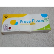 Wellings Prove D3 5000 IU Strip 1 box 3 strips