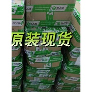 Genuine Yike ELCO Relay C7-A28X/24VDC C7-A29DX/24VDC Inquiry