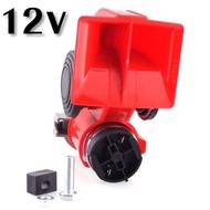 แตรลมมอเตอร์ แตรลมไฟฟ้า 12V/24V เสียงดีเสียงดัง HORN แตรลมแดง รถยนต์รถจักรยานยนต์ แตรลมไฟฟ้าแบบเสียง