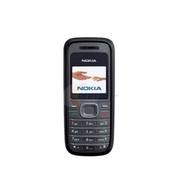 BBC225- Hp second Nokiaaa