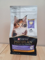 Purina Proplan Pro plan 1.5kg 幼貓乾糧 雞肉配方 Kitten Chicken Formula 貓糧