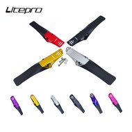 Litepro Folding Bike Wheels Mudguard P8 Aluminum Alloy Front/Rear Wheels Mud Remover Fender 16/20 In