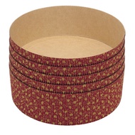 貝印 紙製蛋糕裝飾模 18cm