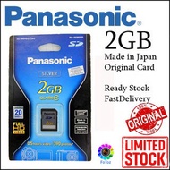Panasonic 2GB 133x - SD Card -2g 2gb 20MB/s  (NEW) Limited Stock