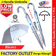 UV J-Handle Umbrella UV Protection Curved Handle Payung Hujan #UV #6764 #J-Handle #Curved #Golf #Umb