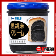 黑芝麻醬 黑胡麻抹醬 日本果醬第一品牌 (45201912) 黑 玻璃 原裝日本平行進口   此日期前最佳：2027年06月30日