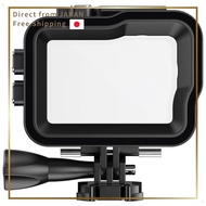 AKASO Waterproof Case for BRAVE7