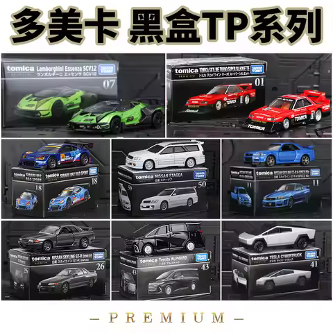 Takara Tomy Tomica Premium Diecast Alloy Car Model Lamborghini Essenza Scv12 Nissan Skyline Subaru S