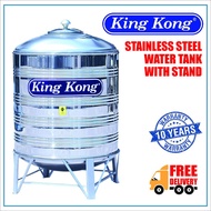 WATER TANK KING KONG STAINLESS STEEL HR SERIES 304-BA WATER TANK