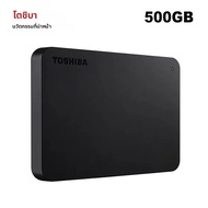 ฮาร์ดดิสก์ภายนอกแบบพกพา Toshiba Canvio Basics รุ่นใหม่ ปี 2026 รุ่น A3 HDTB410YK3AA ความจุ 500GB 1TB