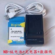 Suitable for Canon IXUS 300 310HS S90 S95 S120 Camera NB-6L Battery+Charger