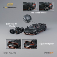 CM model, 1/64 scale diecast, Mclaren 765LT